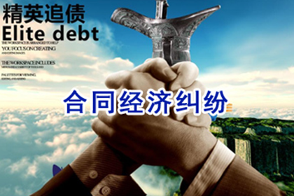 借钱不还民事起诉流程及时间多久